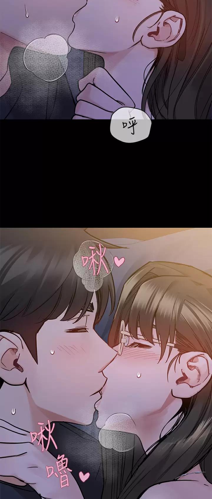 第144话17