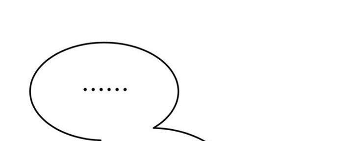 第55话33