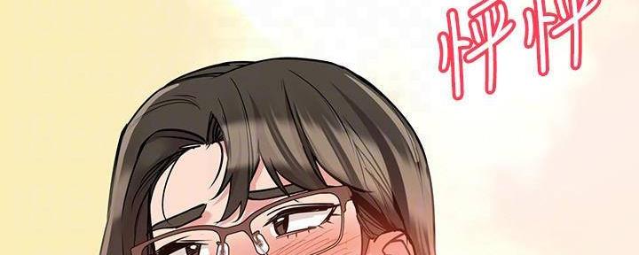 第56话141