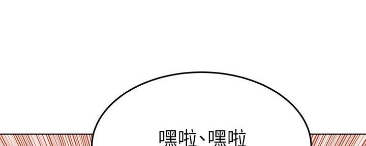 第1话144