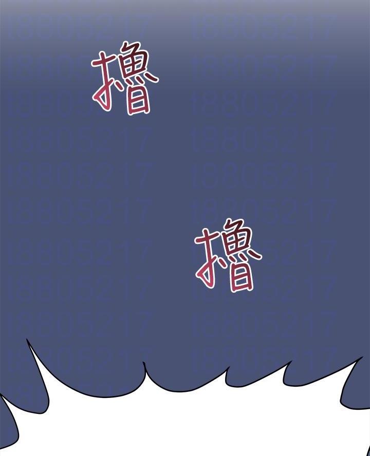 第90话23