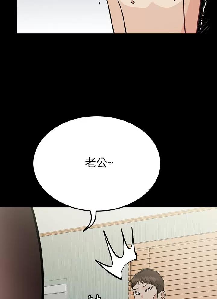 第128话55