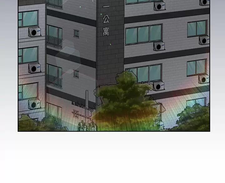 第118话110