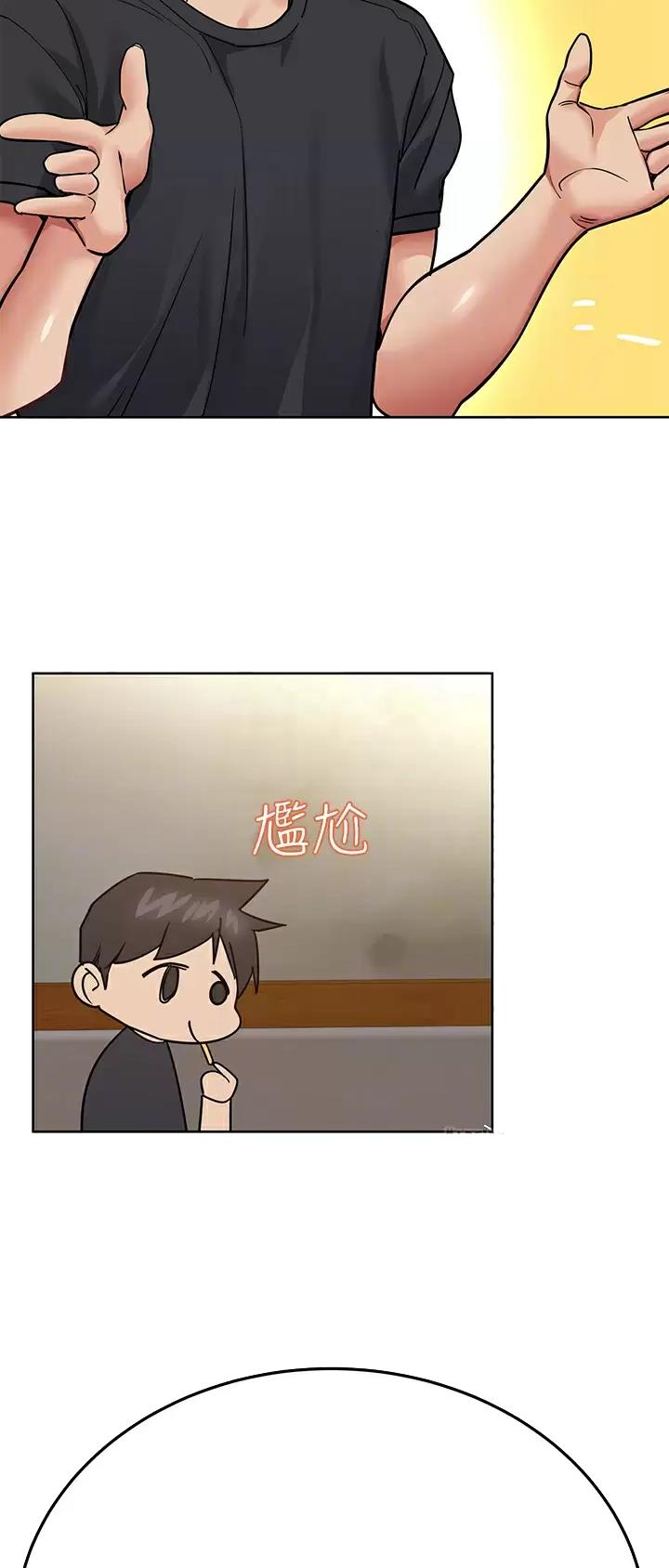 第141话7