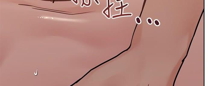 第51话9