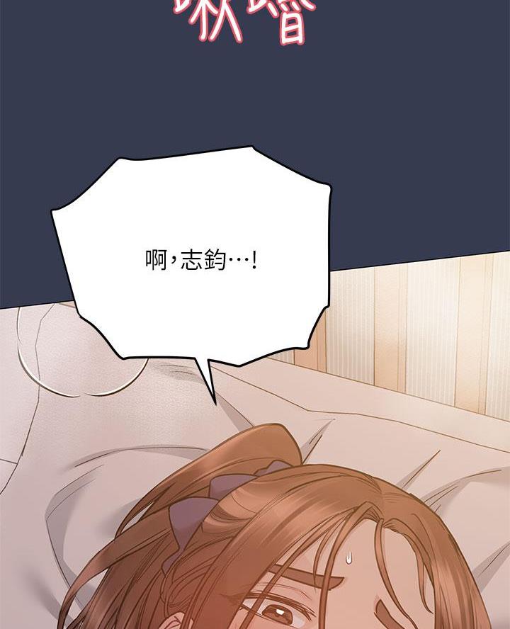 第104话12
