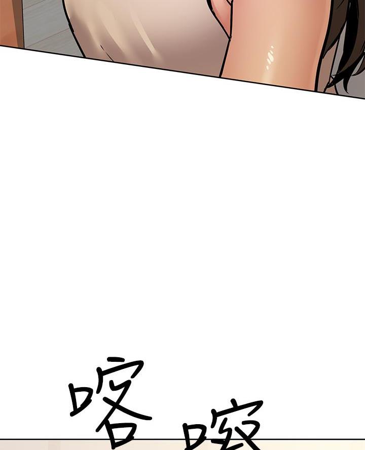 第89话17