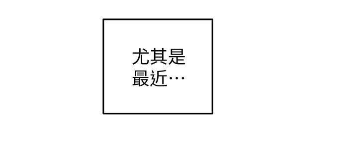 第23话133