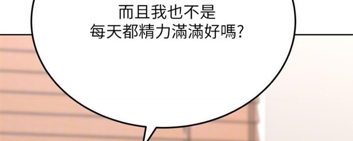 第58话202