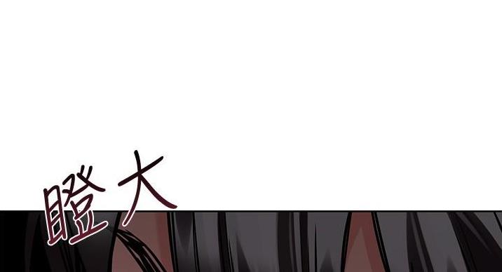 第66话180