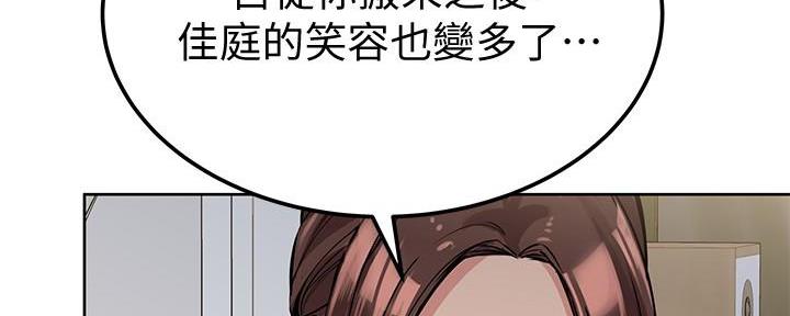 第15话84