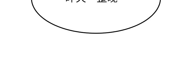 第14话102