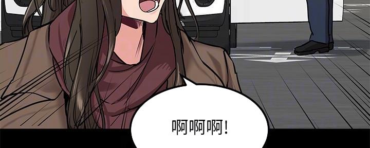 第16话167