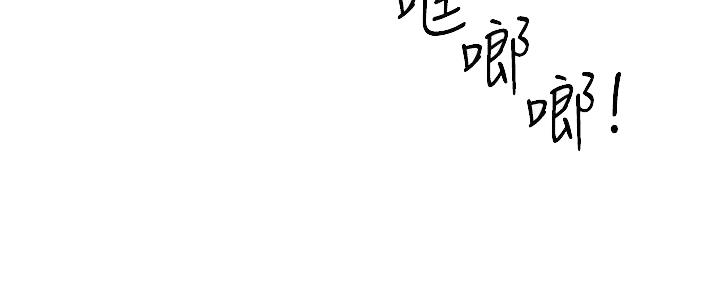第38话110
