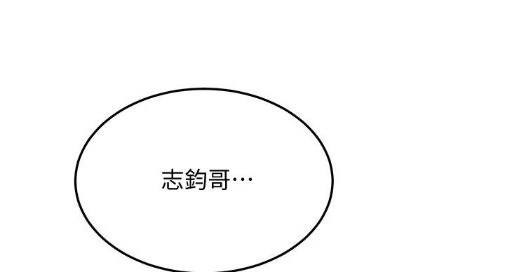第62话109