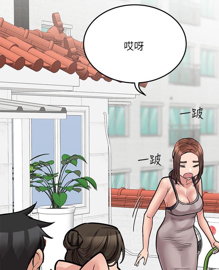 第101话30