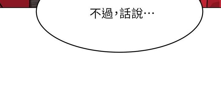 第4话38