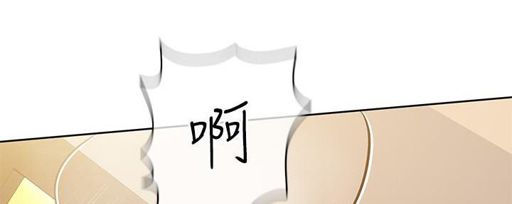 第50话32