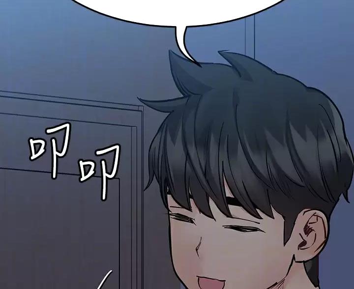 第118话13