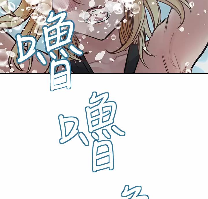 第120话65