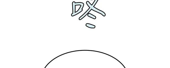 第36话72