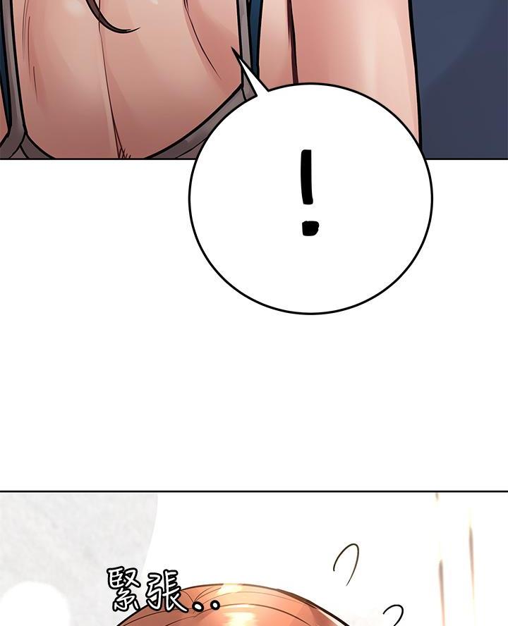 第100话40