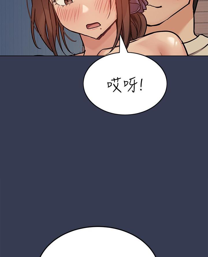 第95话14