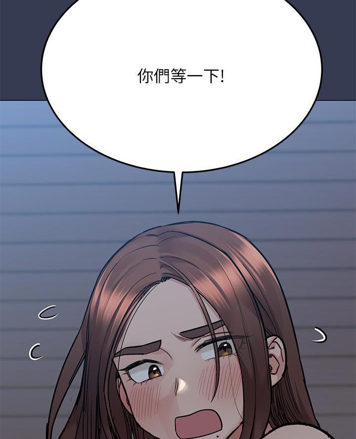 第103话58
