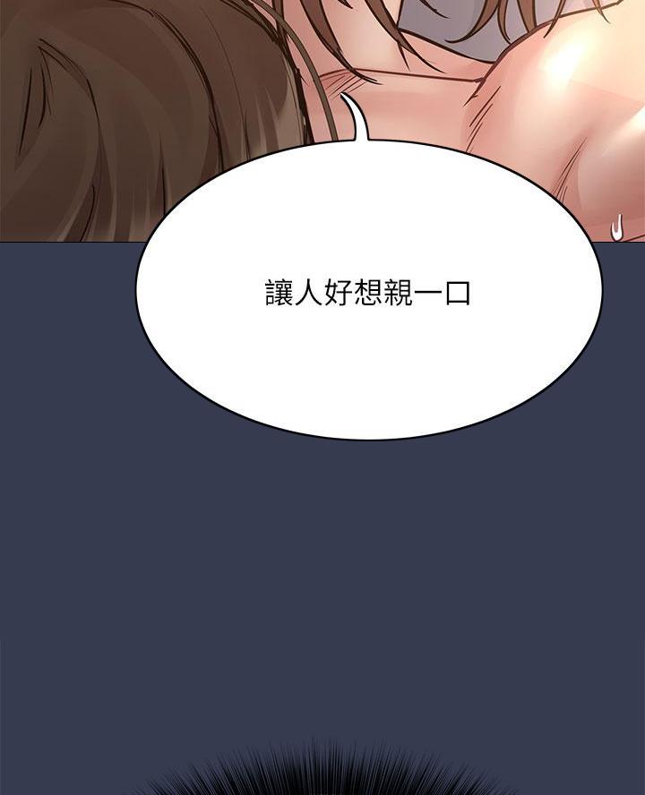 第104话23