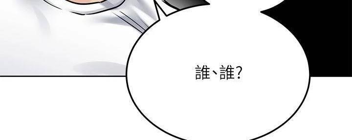 第57话95