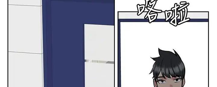 第53话20