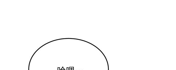 第28话91