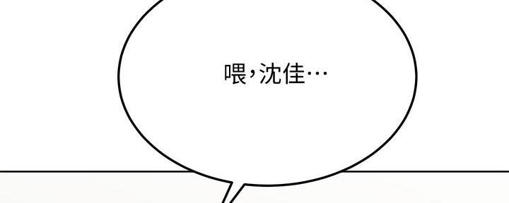第35话72