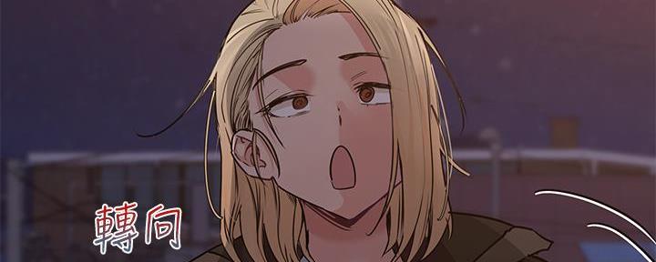 第34话203