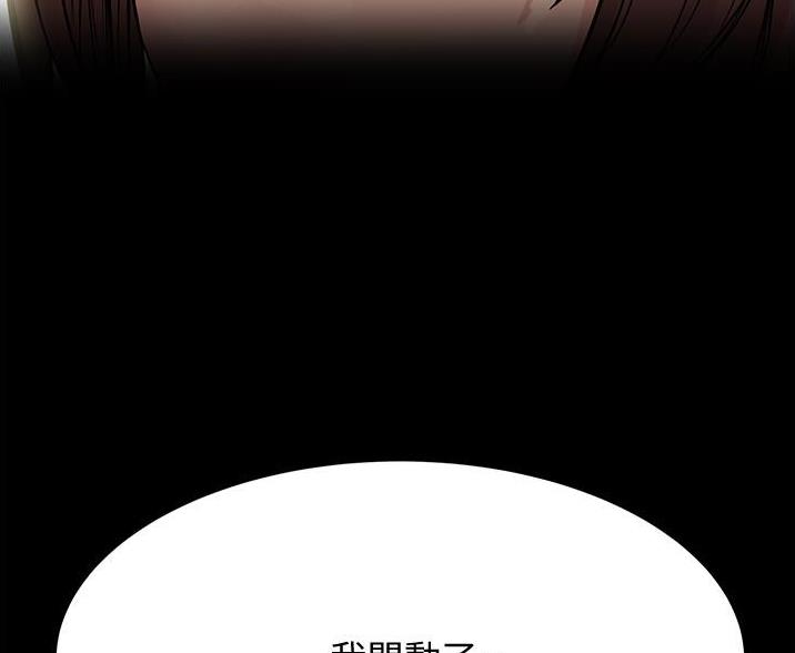 第68话47