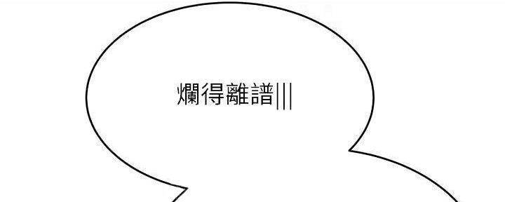 第18话130