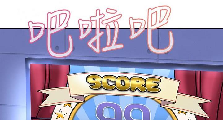 第61话88