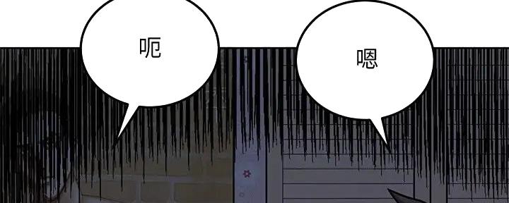 第49话5