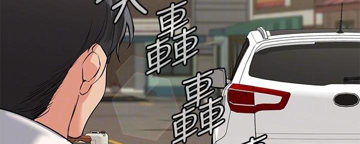 第14话61