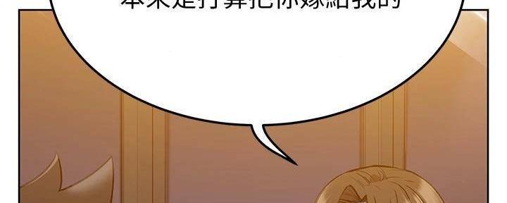 第25话57