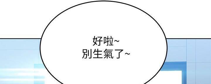 第19话5