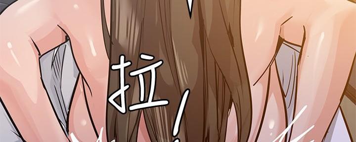 第11话6