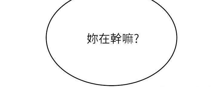第22话24
