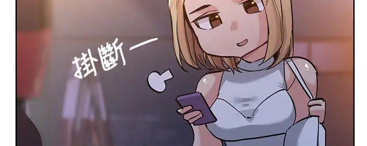 第40话14