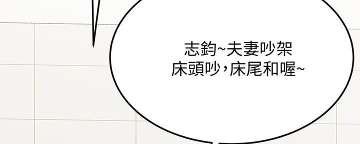 第35话101