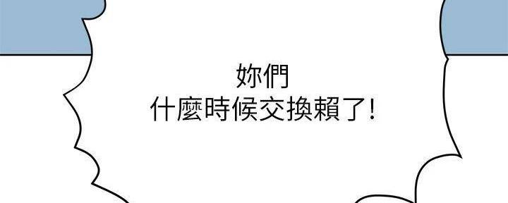 第57话103