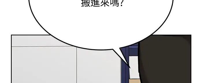 第53话33