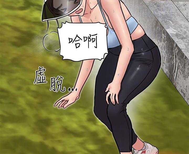 第114话19