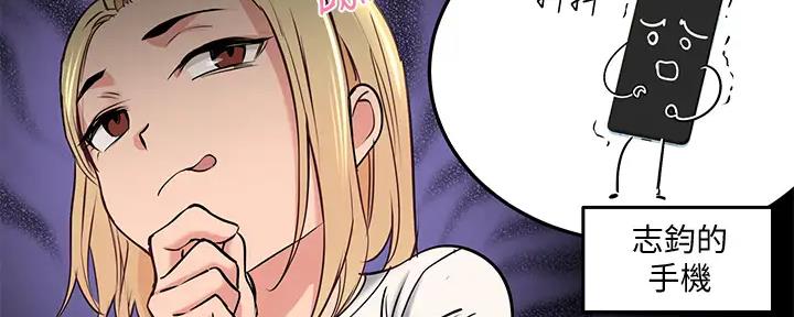 第21话131