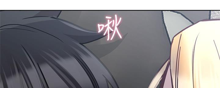 第59话48